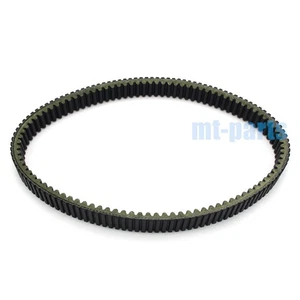 For Yamaha Drive belt SRS10/ SW10 Sidewinder LTX XTX 2017-2019/ S-TX RTX 17-2018 - Picture 1 of 7