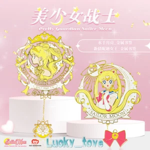 Anime Original Sailor Moon Tsukino Usagi Metal Bookmark Collection Gift - Picture 1 of 9