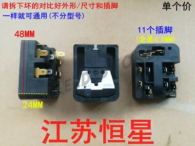 QTY:1PC 6SP9069 6SP9038 6SP9031 6SP9023 6SP9015 Refrigerator protector starter~ - Image 1 of 3