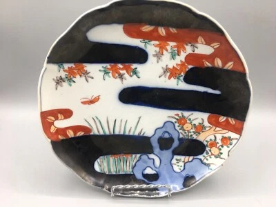 Plato Japonés Kutani Somenishiki Estilo Floral 8.5" Inusual Negro Japón Sin Marca Foto 1 de 4