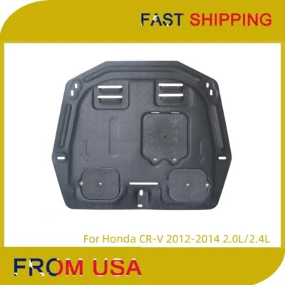 Protector antióxido debajo de la cubierta del motor para Honda CR-V 2012-2014 2,0 L/2,4 L EE. UU. Foto 1 de 4