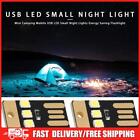 Outdoor Portable Skillful LED Night Light Camping Mini Lamp USB Rechargeable LED