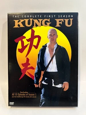 Kung Fu: Complete First Season (15 Episodes, DVD Set) - Image 1 of 3