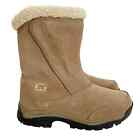 Sorel Womens Brown Tan Water Fall Waterproof Zip Up Boots - Size 8