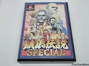 X68000 - Garou Densetsu Special - Fatal Fury Special - Picture 1 of 5