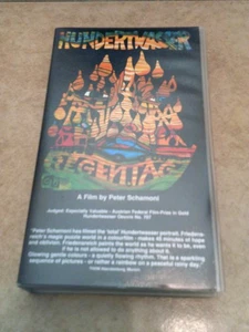 HUNDERTWASSER - Regentag RARE Peter Schamoni VHS English PAL No Cert Arthouse - Picture 1 of 3