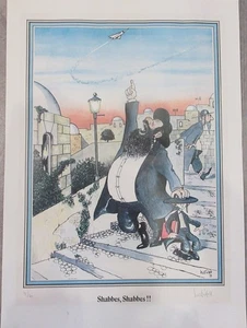 Martin Holt "Shabbes, Shabbes!!" Stampa artistica firmata numerata Ltd Ed umorismo ebraico - Foto 1 di 5