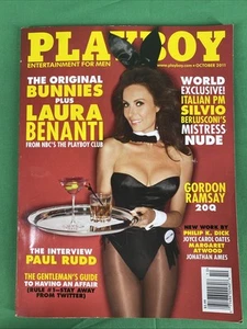 Playboy October 2011 Playmate Amanda Cerny, Paul Rudd, Original Bunnies - Picture 1 of 6