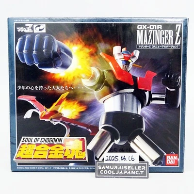 Soul of Chogokin GX-01R Mazinger Z Renewal Ver. Action Figure BANDAI Japan New - Image 1 of 4