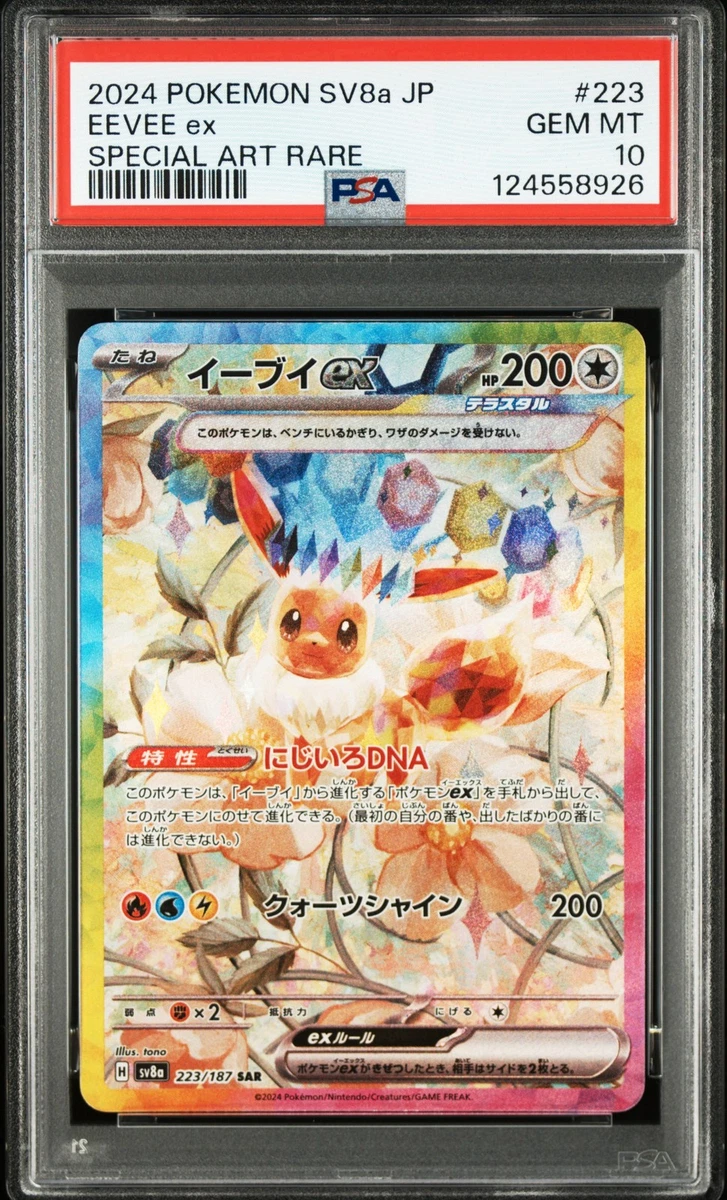 Collectible Individual Grade 10 Eevee Pokémon TCG Card Games in