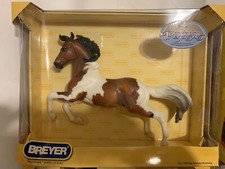 Breyer 2007 Pegasus Treasure Hunt Bay Tobiano Mustang Silver NIB #1300