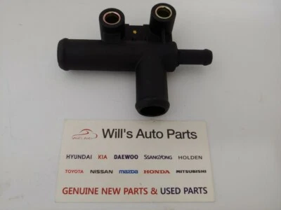 GENUINE BRAND NEW RADIATOR HOSE SUITS HOLDEN AVEO 2003-2008 JYH - Image 1 of 4