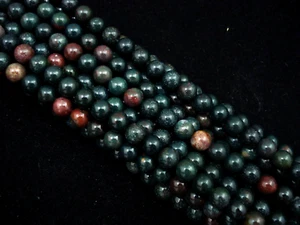Dark Blood Agate 6mm Round Gemstone Beads 35cm Strand DIY Bracelet - Bild 1 von 1