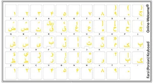 PEGATINA DE TECLADO FARSI-PERSA TRANSPARENTE LETRAS AMARILLAS NUEVAS EN LÍNEA-BIENVENIDO - Imagen 1 de 1