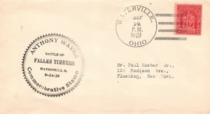 SC# 680 - 1 FDC - Official PO Cachet - Waterville Ohio - L32177 - Picture 1 of 2