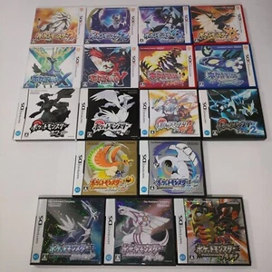 Pokemon Pocket Monsters DS 3DS set Complete with Cartridge Case and Manual Japan - Picture 1 of 11