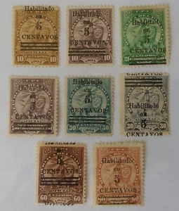 Paraguay Stamps, 1908, sc#131-38, Mint, LH, OG, (exc 132 NG), Complete Set - Picture 1 of 5