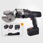 18V Rechargeable Electric Steel Electric Handheld Steel Bar Cutting Machine