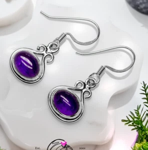 925 Sterling Silver Natural Amethyst Oval Purple Earrings Wire Design Gift Boxed - Picture 1 of 7
