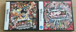Nintendo DS Jump Super Stars & Ultimate Stars 2 game set Japan NDS - Picture 1 of 3
