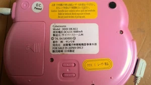 Hello Kitty Cd Player Portable Vintage Audio Tested Working Kawaii Design - Picture 1 of 3