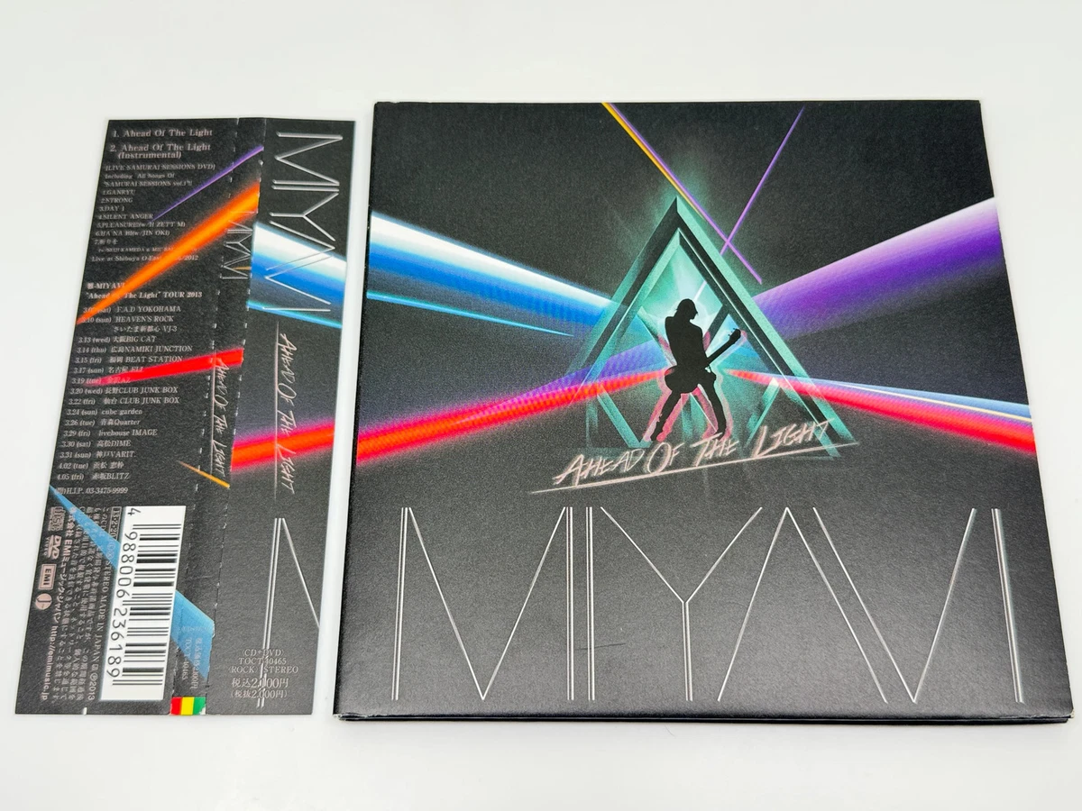 【美品】雅-miyavi- CDまとめ売り 雅-MIYAVI- 『TORTURE』廃盤CD☆帯付美品☆ - メルカリ