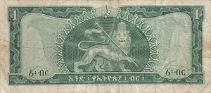 Ethiopia $1 ND. 1966 P 25a Series F Y Circulated Banknote HJ 19 - Picture 1 of 2