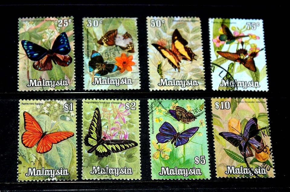 MALASIA.. JUEGO DE MARIPOSAS 1970 DE 8 A $10 F/USADO Foto 1 de 1