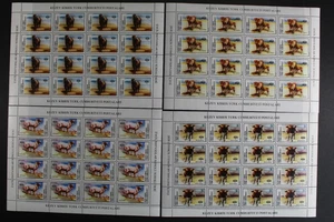 Türkisch- Zypern, MiNr. 162-165, Bogen, postfrisch / MNH - 621685 - Bild 1 von 1