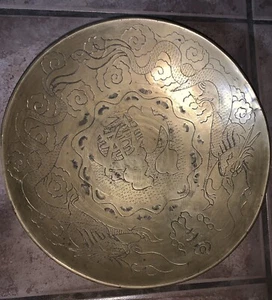 Antiguo tazón chino de gong de agua de bronce alrededor del siglo XX 11 in - Imagen 1 de 8