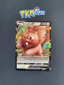 Juego de cartas coleccionables Pokémon Greedent V Shining Fates 053/072 LP ultra raro. - Imagen 1 de 3
