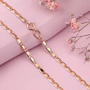 Rotgold 585/14kt Kette Halskette Armband fantasy-link ROSE GOLD CHAIN - Bild 1 von 3