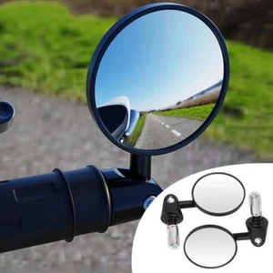 Blind Spot Wide View Handlebar Mirror Small Mirror Motorcycle Rearview Mirror - Picture 1 of 14