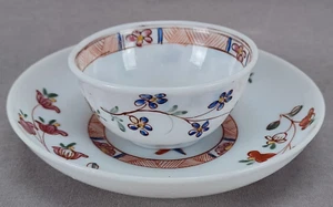 18th Century Bohemian Hand Enameled Bird Floral Milk Glass Tea Bowl & Saucer - Picture 1 of 14