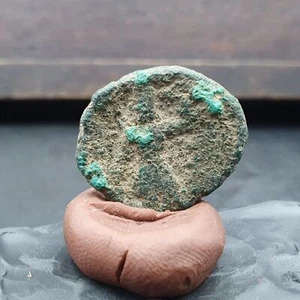 AA Ancient Roman Empire - Antoninus Pius, (138-161) Bronze sestertius Coin  - Picture 1 of 10