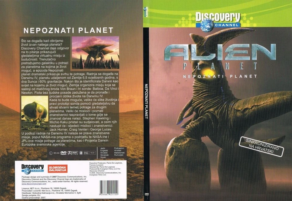 DC 31 - ALIEN PLANET (2004) DISCOVERY CHANNEL - CROATIAN DVD - Image 1 of 1