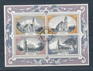 D440255 South Africa S/S VFU FDC Buildings Architecture Churches - Picture 1 of 1