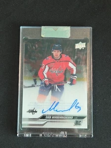 2023-24 Clear Cut Ivan Miroshnichenko RC #CC-IM Capitals Base Rookie Auto - Bild 1 von 3
