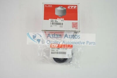 НИЖНИЙ РЫЧАГ УПРАВЛЕНИЯ ПЕРЕДНЯЯ ВТУЛКА CTR HYUNDAI SANTA FE KIA 545842K000  - Изображение 1 из 2