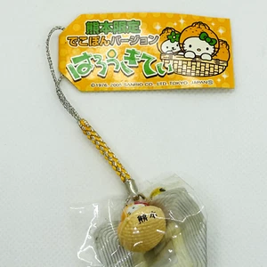 Hello Kitty SANRIO Vintage Keychain mascot Charm Japan Gotochi Kumamoto Limited - Picture 1 of 5