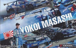 YOKOI MASASHI 2015 FIRMADO FÓRMULA ""YOKOHAMA"" FOLLETO DE DERIVA/POSTAL - Imagen 1 de 1