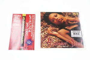 HUMAN SOUL LOVE BELLS FLCF-25229 JAPAN OBI CD A10263 - Picture 1 of 2