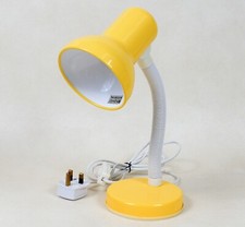 asda mustard lamp