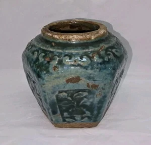Antique Chinese Ming Style Blue Turquoise Glazed Molded Pottery Ginger Jar - Picture 1 of 21