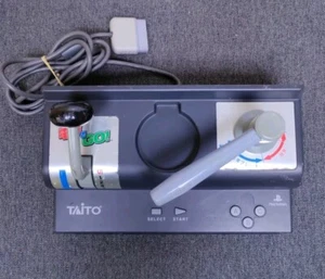 Taito Train Controller SLPH 00051 for Densha de Go Playstation PS1 Tested - Bild 1 von 8