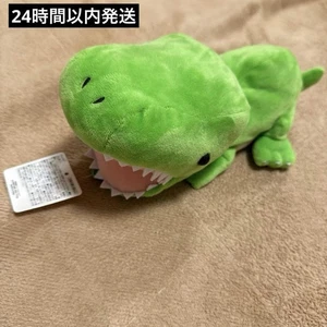 Estuche Lápices Dinosaurio Jurásico USJ Etiquetado Usado Años 80 Temática Novedad Regalo - Imagen 1 de 5