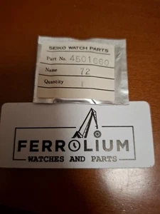 Seiko 4501-660 4501660 Liquid Crystal Panel For Seiko 0624a 0624 064a 0644 NOS - Picture 1 of 1