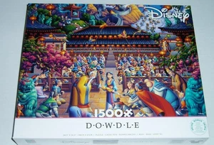 Dowdle Ceaco 1500Pc Jigsaw Puzzle Mulan the Face in the Mirror NIB - Picture 1 of 1