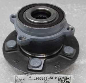 2012-2021 Tesla Model S X  Rear right or left wheel hub bearing 1027170-00-C OEM - Picture 1 of 10