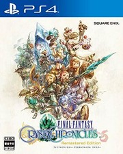 New PS4 FINAL FANTASY CRYSTAL CHRONICLES Remaster Edition Japan PLJM-16551